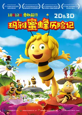 久久精品国产欧美日韩99热