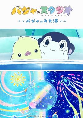 警花喷奶水h文